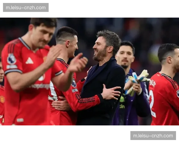 曼联控场时卡里克临场调整及时 换人改变比赛节奏掌控主动权