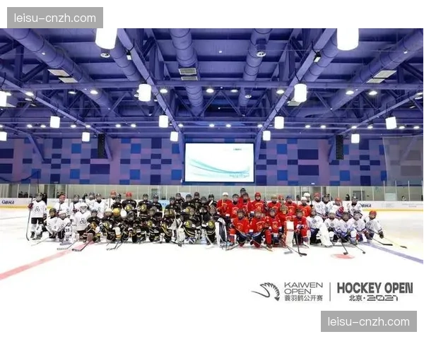 中国冰球协会主导赛事运营旨在为国家队储备更多人才